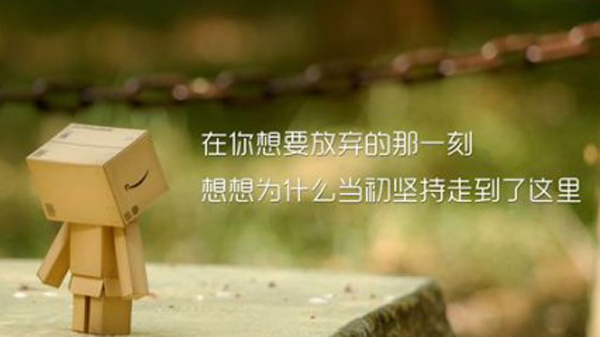 沒有面對風險的意識，你拿什么面對未來的成功(圖3)